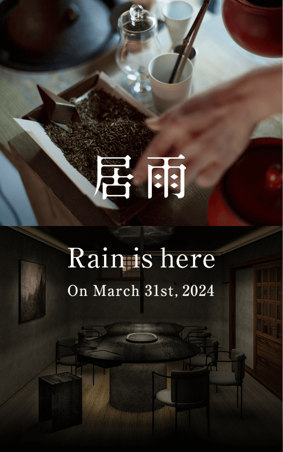 rain-is-here